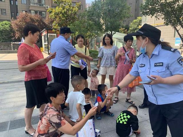 �Ե���� ȫ��թ��������������������·�ɳ������п�չ��թ�����