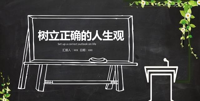 江苏一“鸭店”被捣毁，嫖客竟全是女的，最小嫖客才25岁