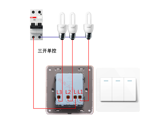 家装必备的9个照明电路，9张高清实物接线，20年老电工分享