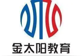 八月联考安排图片