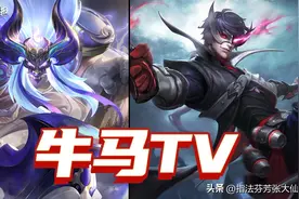 S31要结束了？！双排冲分大推荐！“牛马”组合玩过没？图片