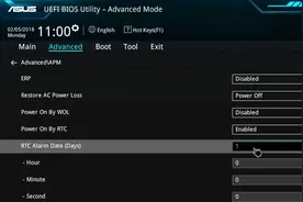 设置定时开机，只需两步！图片