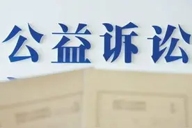 监督组合拳拯救150亩基本农田图片