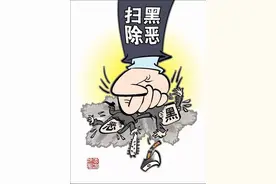 我国为何不许嫖娼合法？女性被资本家剥削，结婚或只为繁衍后代图片