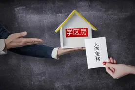 在郑州，同一小区二手房价相差1万是什么体验？图片
