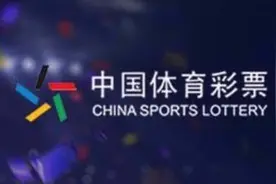 大乐透第23085期开奖快讯：11 12 26 31 35 + 05 07图片