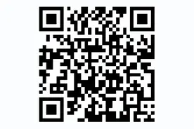 漳州事业单位笔试成绩可查询！点这里！图片