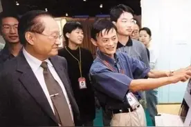 空手套白狼|马云说：你就这么干，再难的问题也解决了图片