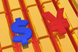 通过找换店将外币兑换成人民币并将人民币汇到中国境内是否合法？图片