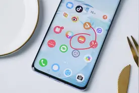 不在父母身边也能手把手教他们用手机，华为鸿蒙这个功能超实用图片