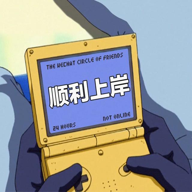 ������Ȧ�Ź����ز� | ����Ȧ����ͼ