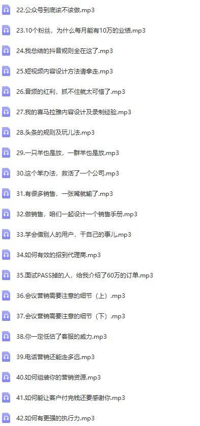 Ӫ������70����һ���Ƶе�ʵսָ��