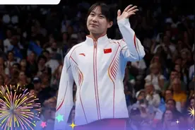 巴黎残奥会第7日综述：中国队62金遥遥领先，稳居金牌榜第一图片