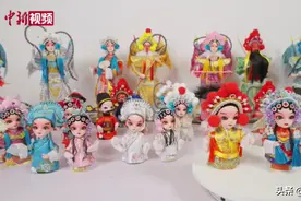 【高端媒体看邯郸】中国的“芭比”娃娃：河北邯郸 “绢人”娃娃畅销海外图片