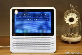 老年人也能用，小度智能屏1S体验：一句话控制家里的智能家居家电图片