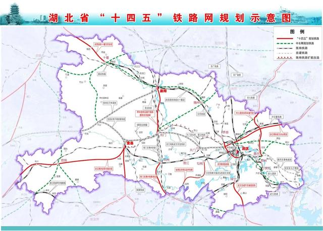 荆州交通大盘点：长江大桥实现历史性突破，高铁仍是最大遗憾