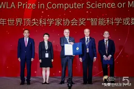 奖金千万！首届世界顶尖科学家协会奖颁给这两位科学家图片