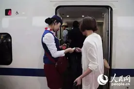 铁路员工的休假考勤执行规定图片