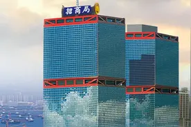 它是央企中资产规模最大的，引以为自豪的并不是它最赚钱的行业图片