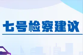 你的快递，已安全送达图片