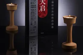 一个人可以玩的高分剧本杀，据说通关率不到50%图片