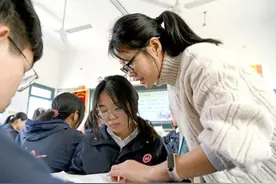 私立院校2年内转公，学校的老师如何自处，官方给出回复图片