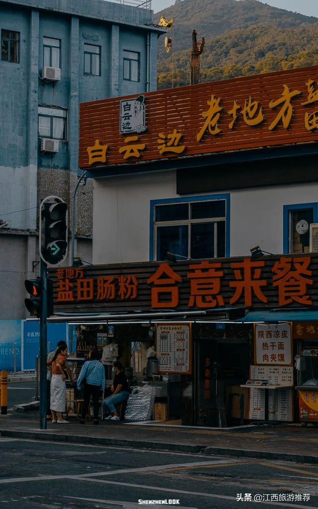 刚刚！正式通车！南昌地铁4号线来了