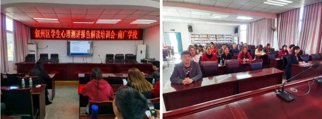 四川省民生研究会新媒体中心-官网