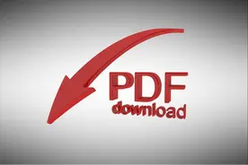 PDF转Word怎么转？分享3个工具，PDF转Word一键就能转换！图片