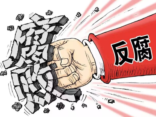 突发！严重违纪违法，曾担任3个师师长，退休4年被查，这可真讽刺