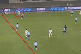 中超再现惊天误判！裁判缘何总犯低级失误？图片