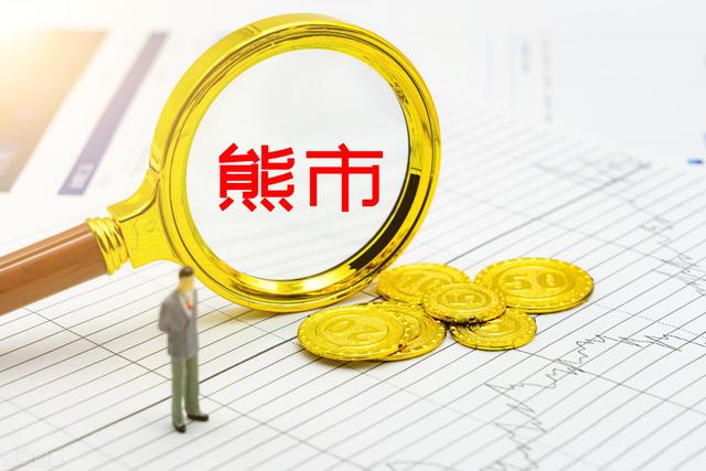 今日，股市突然砸盘，原因只有三点，接下来怎么走？