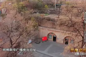 纪录片《太行号角》将在CCTV-4《国家记忆》栏目播出图片