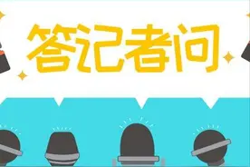 “两高两部”相关部门负责人就《关于取保候审若干问题的规定》 答记者问图片