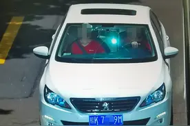 男子在抖音上买辆车，刚开进珠海被举报！两天后交警找上门图片