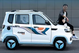 最低价不到7000元，最高续航300里，这2款电动四轮车，适合老年人图片