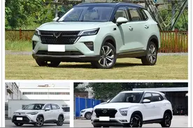 ​15万以内的SUV，丰田锋兰达、现代ix25、五菱星辰谁的性价比更高图片