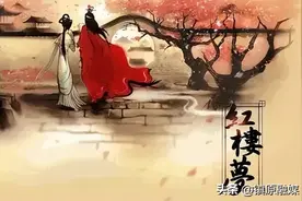 四大名著经典的60句,一语道破天机！图片