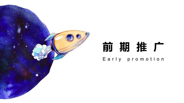 ���ز���ҵ��2022��ÿƼ�չ������껪�����߻�����