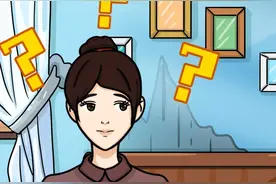 【漫画】她手机里的秘密……图片