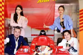 【加速度 燃情味】《澳门双行线》第十期今晚播出图片