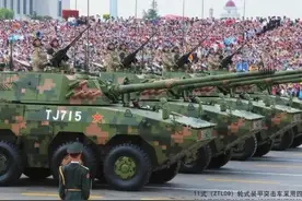 城市战王者-11式装甲突击车图片