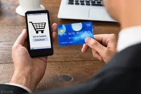 网上银行怎么开通？是去银行柜台还是网站？图片