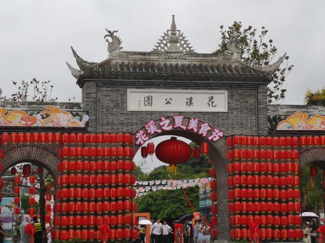 花溪见！美食定制专线开启“公交+文旅”新体验​