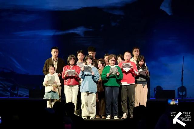 他们获得了2025第三届三联人文城市奖！