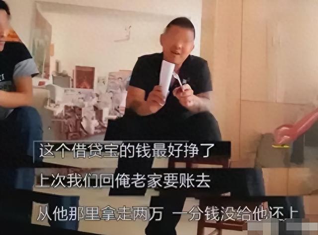 小贷逾期1年多不还，小贷逾期1年多不还会怎样 配图08