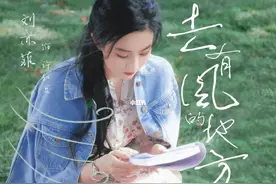 刘亦菲微胖身材被嘲，如何安全运动保护膝盖？4个动作带你练图片