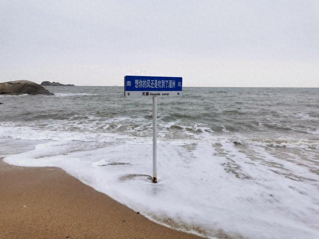 湄洲岛攻略(湄洲岛一日游最佳路线)