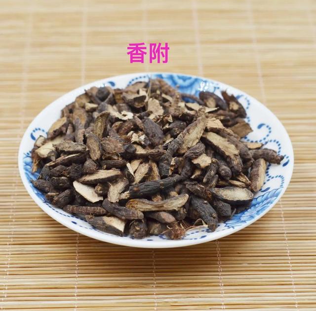 越鞠丸的组成以及方歌（汤头歌诀越鞠丸）