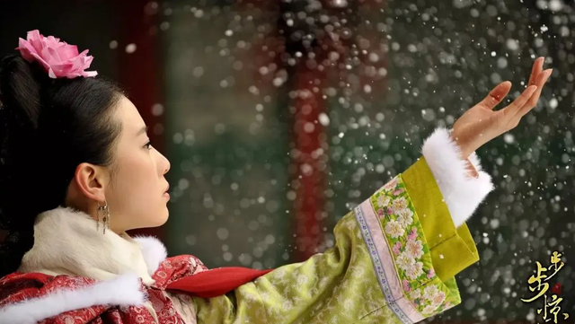 ũ���������ѩѹ�ˣ��س����ˣ�������飬��������ɶ��˼